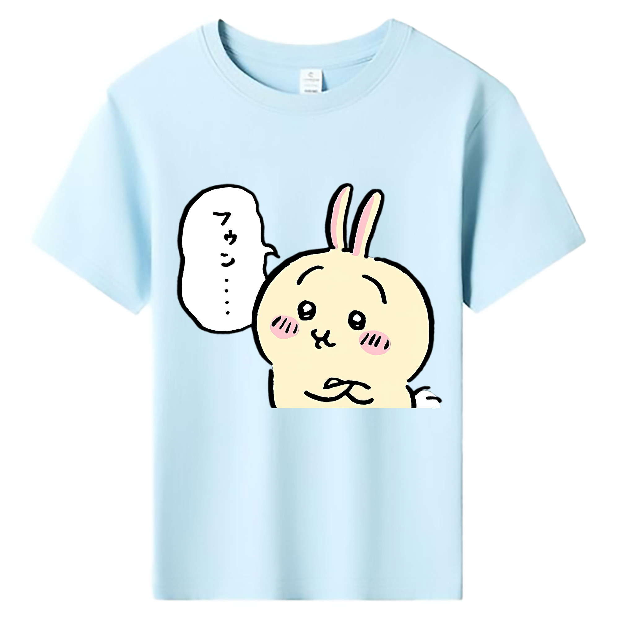 （画像用） ちいかわ うさぎ Chii-kawa usagi 綿100％キッズTシャツ（フロントプリント）